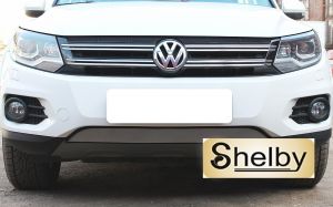 Съёмная решётка для защиты радиатора Volkswagen Tiguan Track&Field 2012- chrome нижняя ― shelbyauto
